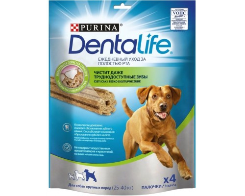 Лакомство DentaLife® для собак крупных пород, уход за полостью рта