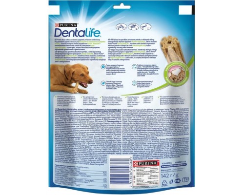 Лакомство DentaLife® для собак крупных пород, уход за полостью рта