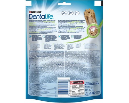 Лакомство DentaLife® для собак средних пород, уход за полостью рта