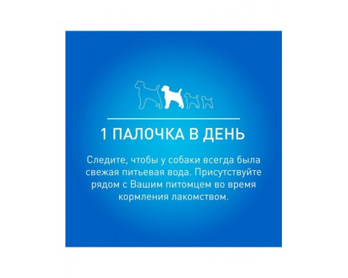 Лакомство DentaLife® для собак средних пород, уход за полостью рта