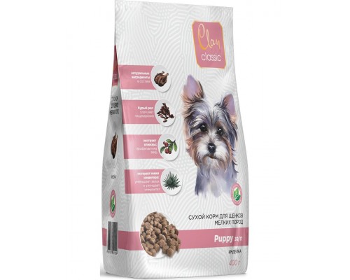 Clan CLASSIC Puppy-30/17 для щенков мелких пород индейка