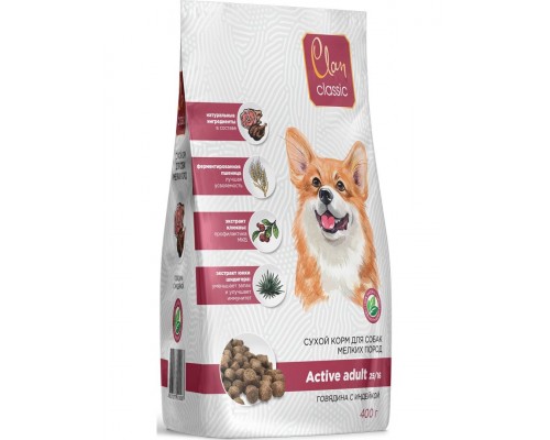 Clan CLASSIC Active-25/16 для активных собак мелких пород говядина с индейкой
