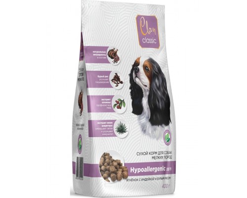 Clan CLASSIC Hypoallergenic-23/11 для собак мелких пород ягненок с индейкой и бурым рисом
