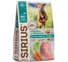 SIRIUS для взрослых собак крупных пород Индейка с овощами