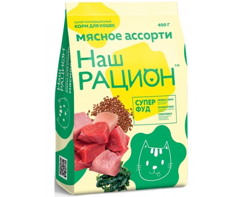 Корм для взрослых кошек всех пород Мясное ассорти