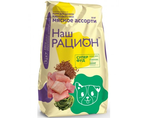 Корм щенков и молодых собак Мясное ассорти