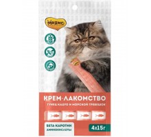 Крем-лакомство с тунцом Кацуо и морским гребешком