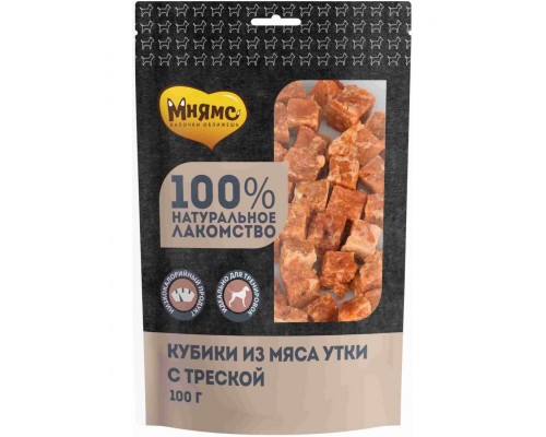 Лакомство для собак кубики из мяса утки c треской