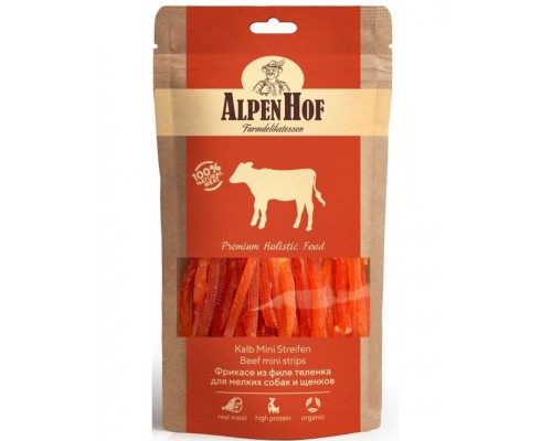 Фрикасе из филе теленка для щенков и собак мелких пород