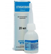 Отибиовин (Otibiovin) капли ушные