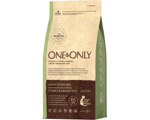 Turkey & Brown Rice Sterilised с индейкой и бурым рисом для стерилизованных или пожилых кошек от 1 года