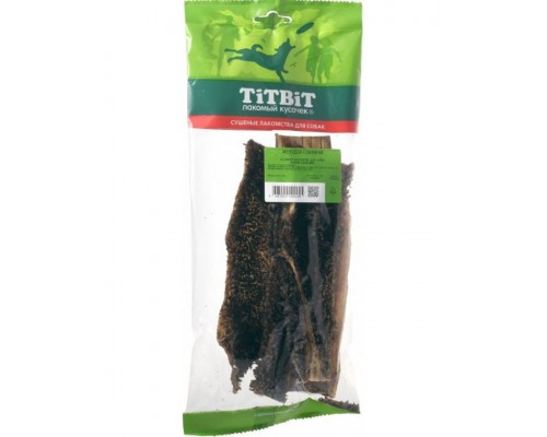 Желудок говяжий - мягкая упаковка