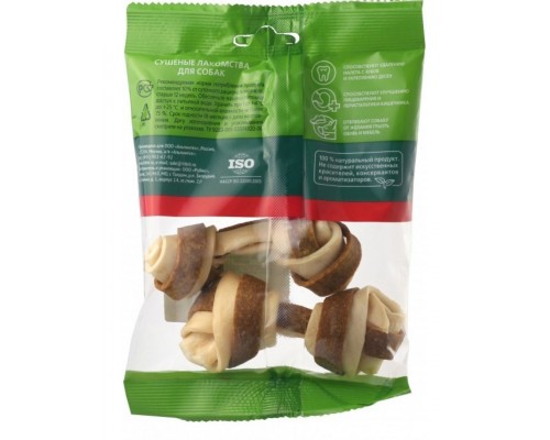 Кость узловая №2 (2шт) с мясом курицы - мягкая упаковка