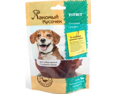 Лакомый кусочек Утиные грудки