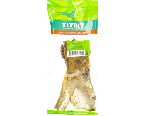 Желудок бараний - мягкая упаковка