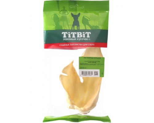 Ухо телячье большое - мягкая упаковка