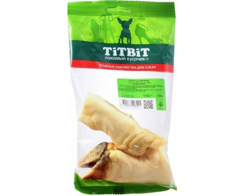 Копытце баранье - мягкая упаковка