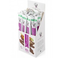 Салямка с бараньим желудком