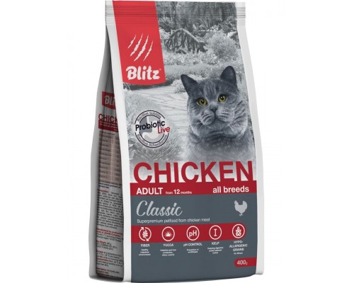 Classic Chicken Adult Cats All Breeds с курицей для взрослых кошек всех пород