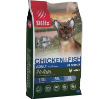 Holistic Chicken & Fish Cat All Breeds (Low Grain) низкозерновой корм для кошек всех пород с курицей и рыбой