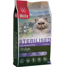 Holistic Chicken & Liver Adult Sterilised Cat (Low Grain) низкозерновой корм для кастрированных или стерилизованных кошек и котов всех пород с курицей и печенью