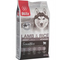 Sensitive Lamb & Rice Adult Dog All Breeds для взрослых собак всех пород с ягненком и рисом