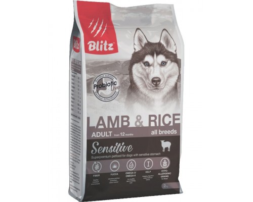 Sensitive Lamb & Rice Adult Dog All Breeds для взрослых собак всех пород с ягненком и рисом