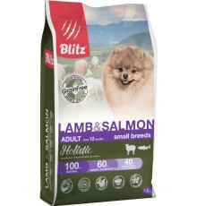 Holistic Lamb & Salmon Adult Dog Small Breeds (Grain Free)беззерновой корм для взрослых собак мелких пород с ягненком и лососем