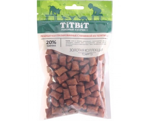 Подушечки глазированные с начинкой из телятины для собак Золотая коллекция