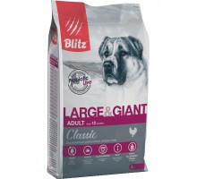 Classic Large & Giant Breeds Adult Dog для взрослых собак крупных и гигантских пород, курица