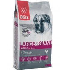 Classic Large & Giant Breeds Adult Dog для взрослых собак крупных и гигантских пород, курица