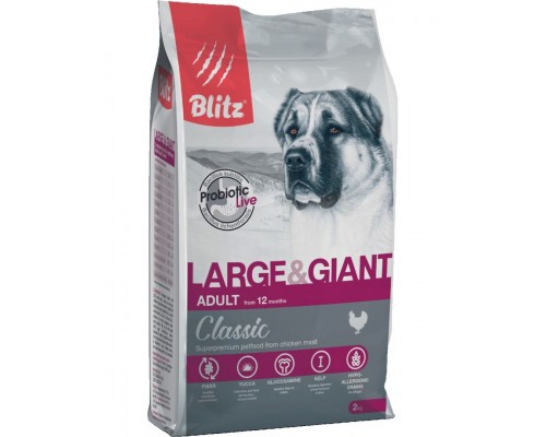 Classic Large & Giant Breeds Adult Dog для взрослых собак крупных и гигантских пород, курица