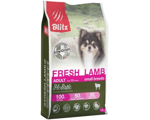 Holistic Fresh Lamb Adult Dog Small Breeds (Low Grain) низкозерновой корм для взрослых собак мелких пород со свежим ягненком