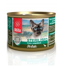 Holistic Sterilised Cat Duck & Turkey «Утка с индейкой» мясной паштет для стерилизованных кошек