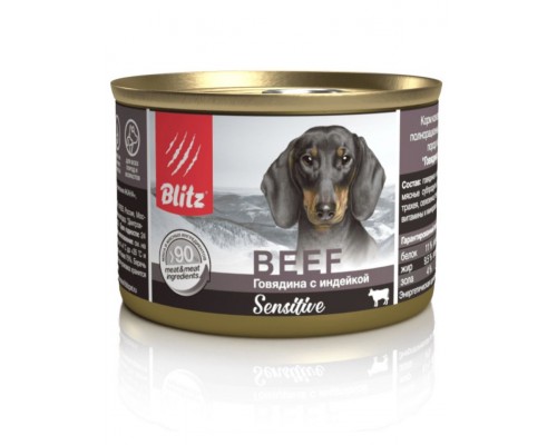 Sensitive Dog Beef & Turkey (Pate) «Говядина с индейкой» для собак всех пород, паштет