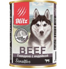 Sensitive Dog Beef & Turkey (Pate) «Говядина с индейкой» для собак всех пород и возрастов, паштет