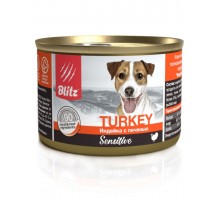 Sensitive Dog Turkey & Liver (Pate) «Индейка с печенью» для собак всех пород и возрастов, паштет (консерва)