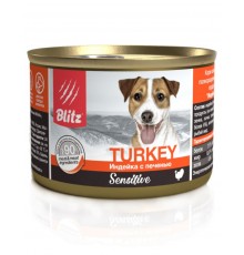 Sensitive Dog Turkey & Liver (Pate) «Индейка с печенью» для собак всех пород и возрастов, паштет (консерва)