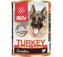 Sensitive Dog Turkey & Liver (Pate) «Индейка с печенью» для собак всех пород и возрастов, паштет