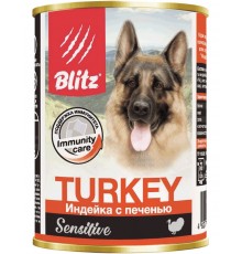 Sensitive Dog Turkey & Liver (Pate) «Индейка с печенью» для собак всех пород и возрастов, паштет