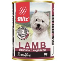 Sensitive Dog Lamb & Turkey (Pate) «Ягнёнок с индейкой» для собак всех пород и возрастов, паштет