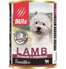 Sensitive Dog Lamb & Turkey (Pate) «Ягнёнок с индейкой» для собак всех пород и возрастов, паштет