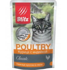 Classic Chicken & Turkey in Jelly Adult Cat All Breeds «Курица с индейкой» нежные кусочки в желе для взрослых кошек всех пород