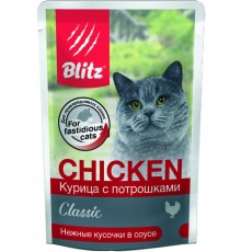 Classic Chicken & Inners in Gravy Adult Cat All Breeds «Курица с потрошками» нежные кусочки в соусе для взрослых кошек всех пород