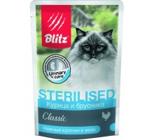 Classic Chicken & lingonberry in Jelly Sterilised Adult Cat All Breeds «Курица и брусника» нежные кусочки в желе для кастрированных котов и стерилизованных кошек всех пород