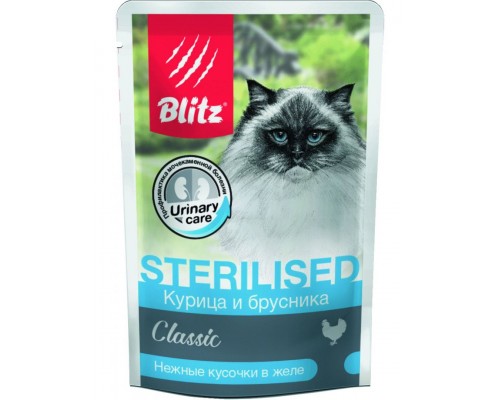 Classic Chicken & lingonberry in Jelly Sterilised Adult Cat All Breeds «Курица и брусника» нежные кусочки в желе для кастрированных котов и стерилизованных кошек всех пород