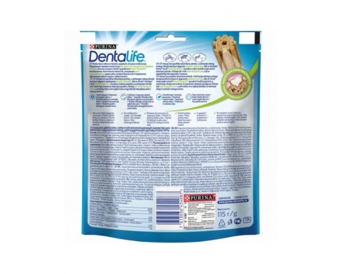 Лакомство DentaLife® для собак мелких пород, уход за полостью рта