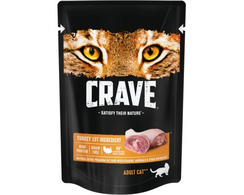 CRAVE™ для взрослых кошек с индейкой