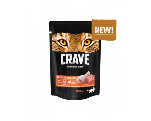 CRAVE™ для взрослых кошек с курицей