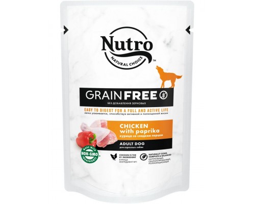 "Курица со сладким перцем" для взрослых собак всех пород